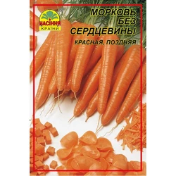 Семена моркови Без сердцевины 2 г (Насіння країни)
