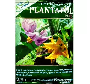 Плантафол (Plantafol) 10-54-10 цветение, бутонизация 25 г