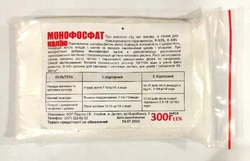 Монофосфат калия 0,3 кг