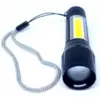 Аккумуляторный светодиодный фонарь  ручной на аккумуляторах с COB USB