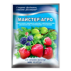 Удобрение Мастер-агро для ягодных культур ( NPK 15,17,28 ) 100 г
