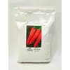 Семена моркови Берликум 500 г (Насіння країни)