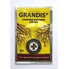 Стимулятор роста корней Грандис ( Grandis ) 5 г
