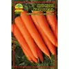 Семена моркови Каротель 15 г (Насіння країни)