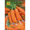 Семена моркови Артек 10 г (Насіння країни)