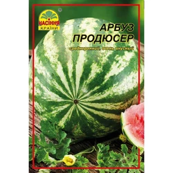 Семена арбуза Продюсер 0.5 кг
