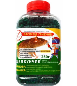 Родентицид Щелкунчик зерно с ароматом арахиса 250 г