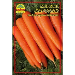 Семена моркови Каротель 3 г (Насіння країни)