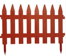 Заборчик (штакетник) для клумбы коричневый 2,25 м*28 см