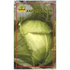 Семена капусты Харьковская 1 г (Насіння країни) Семена капусты Харьковская 1 г (Насіння країни)