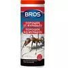 Порошок от муравьев Брос (Bros) - 250 г
