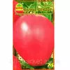 Томат Бычье сердце (Насіння країни) 30 шт. Томат Бычье сердце (Насіння країни) 30 шт.