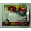 Фунгицид Сера коллоидная 80 г Фунгицид Сера коллоидная 80 г
