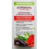Биофунгицид Корбион для томатов и баклажанов 10 г