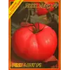 Томат Пинк леди F 1 5 шт Томат Пинк леди F 1 5 шт