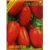 Томат Ред Хантер F 1 10 шт Томат Ред Хантер F 1 10 шт