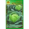 Семена капусты Ярославна 1 г (Насіння країни) Семена капусты Ярославна 1 г (Насіння країни)