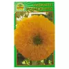 Семена Подсолнух медвежонок 1 г (Насіння країни) Семена Подсолнух медвежонок 1 г (Насіння країни)