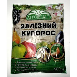 Фунгицид Железный купорос 500 г Фунгицид Железный купорос 500 г