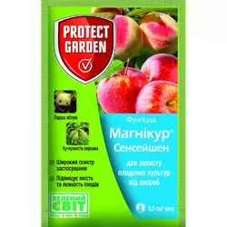 Фунгицид Магникур Сенсейшен 3.5 мл Protect Garden Фунгицид Магникур Сенсейшен 3.5 мл Protect Garden