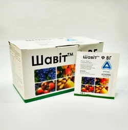 Фунгицид Шавит 15 г Фунгицид Шавит 15 г