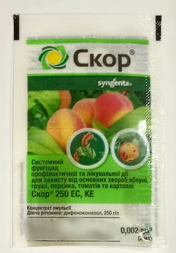 Фунгицид Скор 2 мл Фунгицид Скор 2 мл