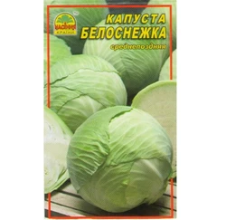 Семена капусты Белоснежка 1 г (Насіння країни) Семена капусты Белоснежка 1 г (Насіння країни)
