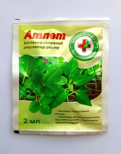 Регулятор роста "Атлет" 2 мл Регулятор роста "Атлет" 2 мл