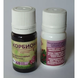 Биоинсектицид-акарицид Корбион для роз 10 мл