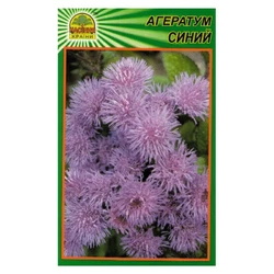Семена Агератум синий 1000 шт. (Насіння країни) Семена Агератум синий 1000 шт. (Насіння країни)
