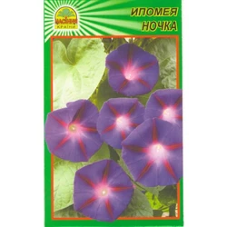Семена Ипомея ночка 0,5 г (Насіння країни) Семена Ипомея ночка 0,5 г (Насіння країни)