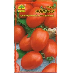 Семена томата Новичок 0,3 г (Насіння країни)