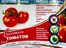 Спасатель томатов 3+12 мл