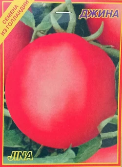 Томат Джина F 1 30 шт Томат Джина F 1 30 шт