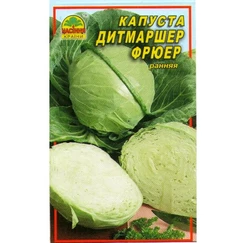 Семена капусты Дитмаршер Фрюер 1 г (Насіння країни) Семена капусты Дитмаршер Фрюер 1 г (Насіння країни)