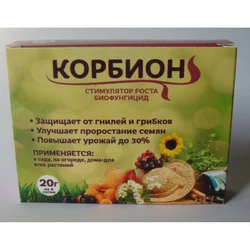 Биофунгицид стимулятор роста Корбион универсальный 20 г Биофунгицид стимулятор роста Корбион универсальный 20 г