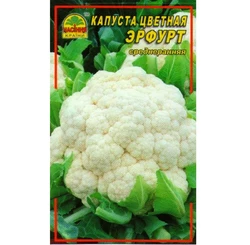 Семена капусты  цветной Эрфурт 0,5 г Семена капусты  цветной Эрфурт 0,5 г