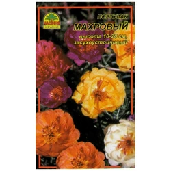 Семена Портулак махровый 0,05 г (500 шт.) Семена Портулак махровый 0,05 г (500 шт.)