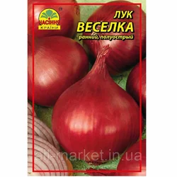 Лук Веселка (Насіння країни) - 5 г Лук Веселка (Насіння країни) - 5 г