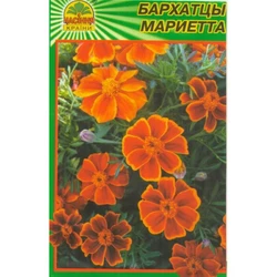 Семена Бархатцы (чернобрывцы) Мариетта 0,5 г Семена Бархатцы (чернобрывцы) Мариетта 0,5 г