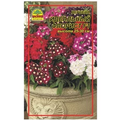 Семена Вербена Идеальный флорист F1 0,1 г Семена Вербена Идеальный флорист F1 0,1 г