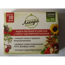 Биофунгицид Лекара 25 г Биофунгицид Лекара 25 г