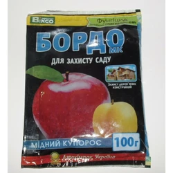 Фунгицид Медный купорос 100 г Фунгицид Медный купорос 100 г