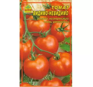 Семена томата Видимо-невидимо 20 шт. (Насіння країни)