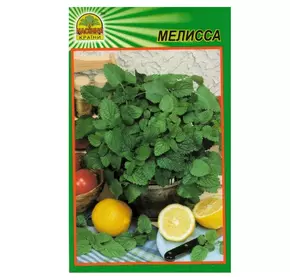 Семена Мелиссы 0,2 г (Насіння країни) Семена Мелиссы 0,2 г (Насіння країни)