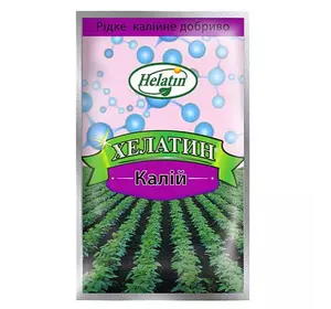 Удобрение Хелатин Калий 50 мл Удобрение Хелатин Калий 50 мл
