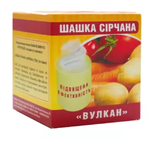 Серная шашка Вулкан 300 г Серная шашка Вулкан 300 г