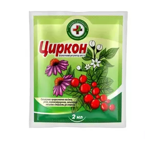 Стимулятор роста Циркон 2 мл Стимулятор роста Циркон 2 мл