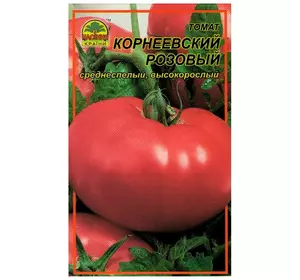 Семена томата Корнеевский розовый 30 шт. (Насіння країни)