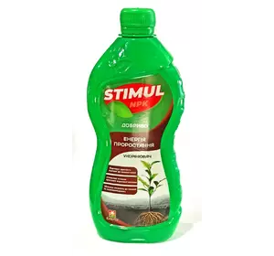 Удобрение Стимул NPK укоренитель 550 мл Удобрение Стимул NPK укоренитель 550 мл